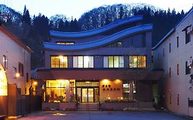鈴の宿　登府屋旅館